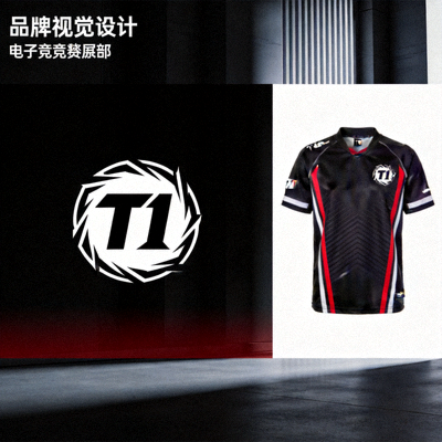 T1电子竞技俱乐部官方logo与队服展示
